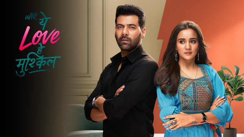 Uff Yeh Love Hai Mushkil